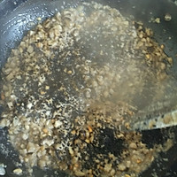 香菇酱的做法图解7