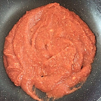 山楂酱#爱的暖胃季-美的智能破壁料理机#的做法图解5