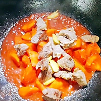 #养生打卡#香炖牛肉西红柿胡萝卜的做法图解12