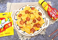 #龙年好运来 乐享豪吉味#川香腊肠土豆片的做法
