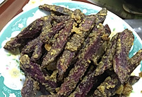 蛋黄焗紫薯的做法