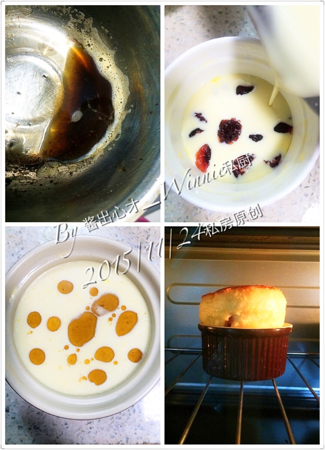 #熙悦食品低筋面粉#【私房芙纽多】的做法图解4
