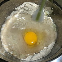 土豆全麦咸味蛋糕｜健康烘焙的做法图解3