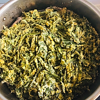 蒸不拉（玉米面蒸野菜）的做法图解8