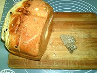 #硬核菜谱制作人##金龙鱼精英100%烘焙大赛阿狗战队#牛奶红豆面包的做法图解15