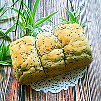 无糖橄榄油芝麻吐司的做法图解8