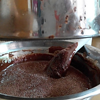 火焰榛子特浓巧克力蛋糕（原创作品）#长帝烘焙节#的做法图解7