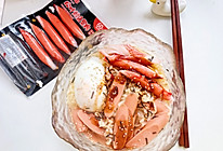 #极地鲜味厨艺大比拼#蟹柳拌火鸡面的做法