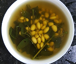 九干菜黄豆水的做法