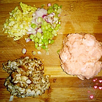 百变饺子皮之香菇猪肉馅烧麦～宝贝专属的做法图解2