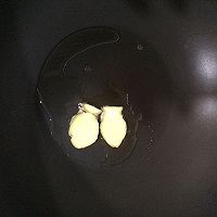 咖喱土豆炖牛肉的做法图解2