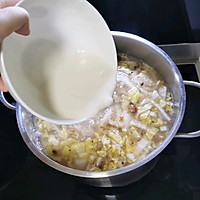 白菜果子粥的做法图解7