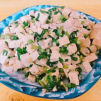 小葱拌豆腐的做法图解4