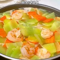 今日份减脂餐来啦～这道减脂菜真的超乎想象的好吃的做法图解3
