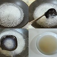 #旅行中的美味#芒果西米露的做法图解1