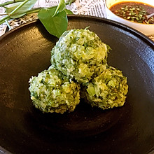 减肥/芹菜团子