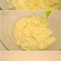 抹茶奶酪软欧包的做法图解7