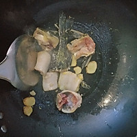 黄骨鱼汤营养丰富做法简单的做法图解4