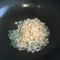素炒小白菜（小虾米版）的做法图解3