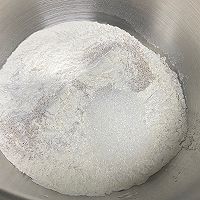 超简单的杂粮红枣养生馒头的做法图解2