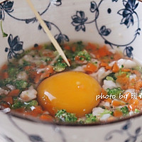 一分钟学会好吃又营养的太阳花蔬菜蒸蛋的做法图解8