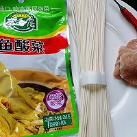 #中小学生做饭指南#酸菜肉丝面的做法图解1