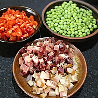 甜豆火腿丁【春季鲜味】的做法图解1