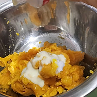 椰香芝士焗红薯的做法图解6