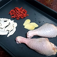 补肝益肾，温中益气【枸杞鸡肉汤】的做法图解2