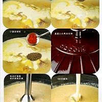 #感恩节烹饪挑战赛#法式土豆汤的做法图解4