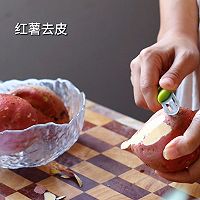 芝士焗红薯 | 超好吃，奶香浓郁超长拉丝的做法图解1