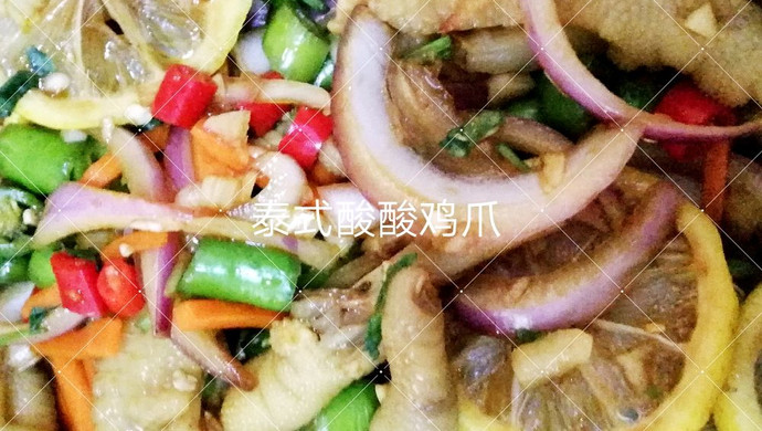 泰式酸酸鸡爪