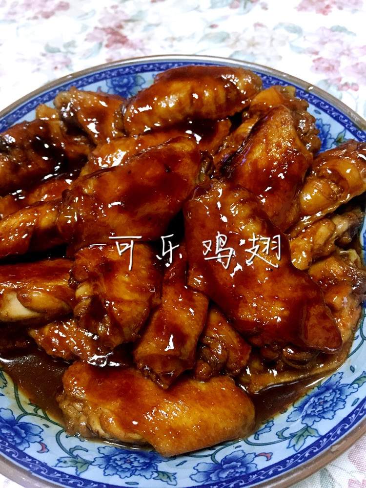 可乐鸡翅的做法