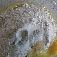 豆沙欧包的做法图解1