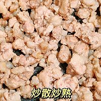 一人食｜这俩菜贼拽饭❗❗❗｜拒绝外卖的做法图解2