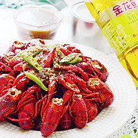 黑椒小龙虾-中西合璧的美味#虾的味道，油知道#的做法图解31