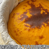 #美国开心果快乐食光#开心果南瓜巴斯克的做法图解7