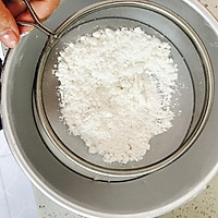 红糖米糕的做法图解3