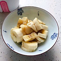 #换着花样吃早餐#香浓芒果香蕉奶昔的做法图解2