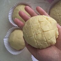 菠萝包的做法图解9