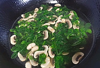 #助力高考营养餐#口蘑鲜蔬汤的做法
