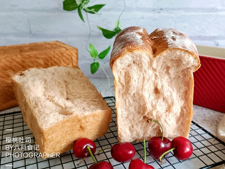 樱桃吐司（ 夏季做面包的好方法）的做法