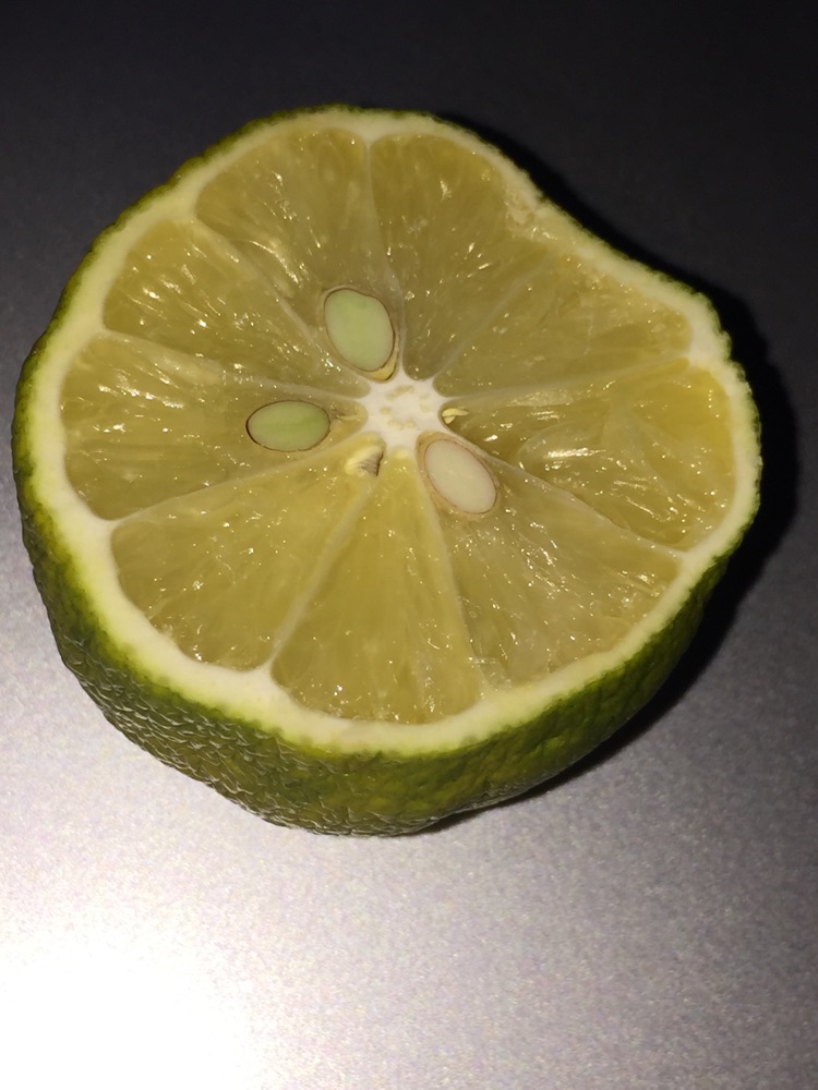 青柠绿茶的做法图解3