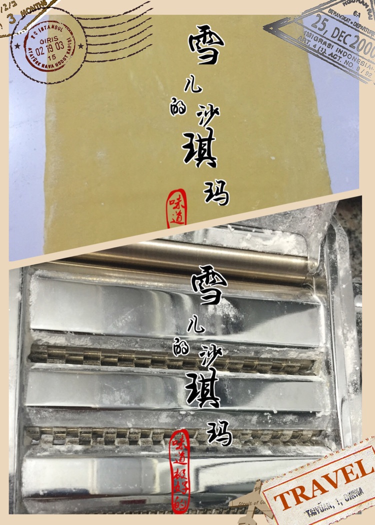 沙琪玛的做法图解4