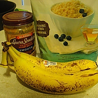 香蕉燕麦曲奇（无糖无粉无油无添加）的做法图解2
