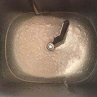 蒸包的做法图解4