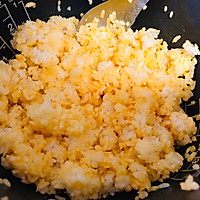 隔夜饭也能炒出新花样，蛋炒饭，全家都喜欢的做法图解3