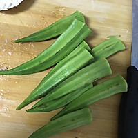 麻将办秋葵的做法图解1