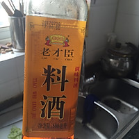 范县糟鱼的做法图解19