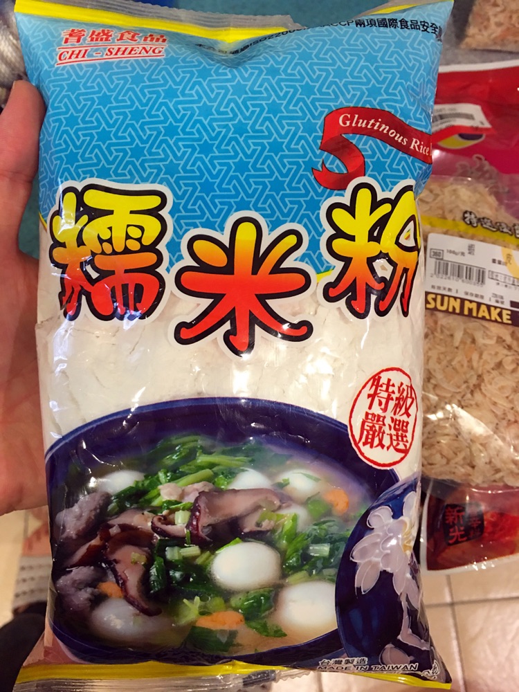 辣白菜的做法图解11